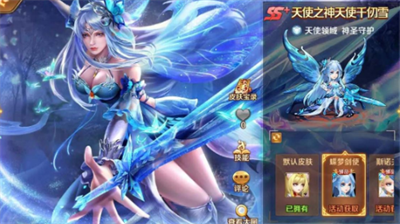 斗罗大陆组队刷环技巧全面解析