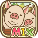 养猪场mix免费版萌宠养成记v13.9 无限金币版