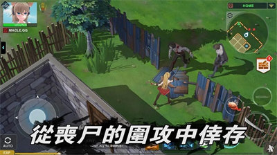 u5730u7403u672bu65e5u751fu5b58u5c11u5973zu65e0u9650u8d44u6e90u7248