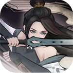 弈仙牌卡组构筑策略全v1.0.2 无限定魂版