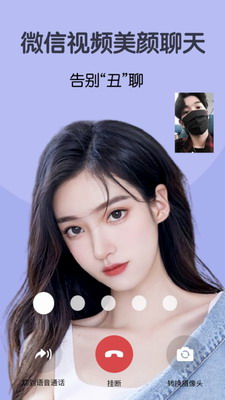 u89c6u9891u7f8eu989cu5927u5e08