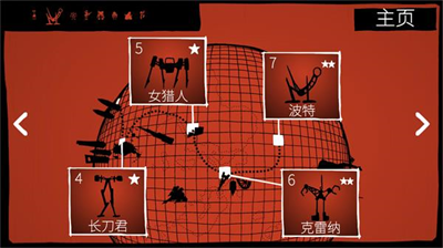 u6218u5217u5de1u6d0bu8230u6e38u620fu4e2du6587u514du8d39u7248