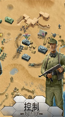 1943u81f4u547du6c99u6f20u539fu7248