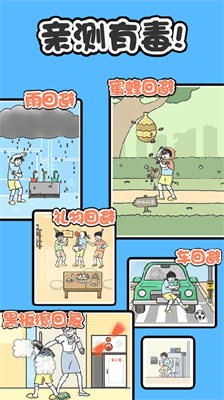 u795eu56deu907fu65e0u5e7fu544a