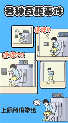 u795eu56deu907fu514du8d39u7248