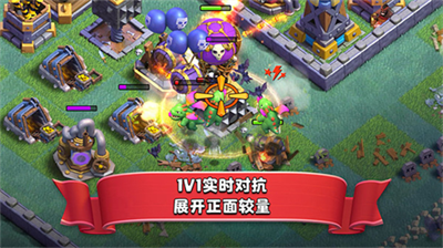 u90e8u843du51b2u7a81u65e0u9650u5b9du77f3u514du8d39u7248u65e0u5e7fu544au4e0bu8f7du5b89u88c5