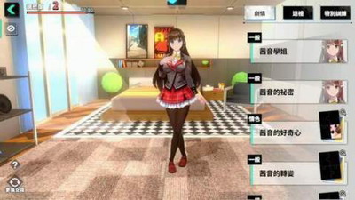 u57ceu5e02u91ccu7684u6b27u6d3eu5185u8d2du514du8d39u7248u65e0u9700u66f4u65b0u4e0bu8f7d