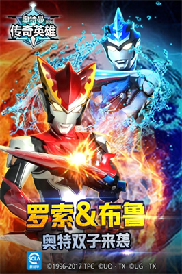 u5965u7279u66fcu4f20u5947u82f1u96c41.1.0u5185u8d2du514du8d39u7248