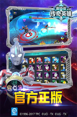 u5965u7279u66fcu4f20u5947u82f1u96c4MODu4f5cu5f0au83dcu5355