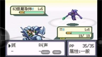 u53e3u888bu5996u602au6e38u620fu738bu5185u7f6eu4feeu6539u5668u7248