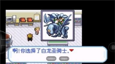 u53e3u888bu5996u602au6e38u620fu738bu514du8d39u7248