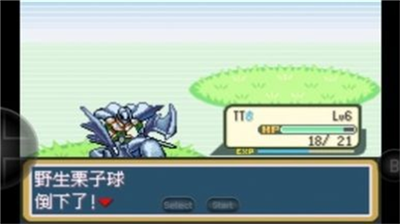 u53e3u888bu5996u602au6e38u620fu738bu6c49u5316u7248