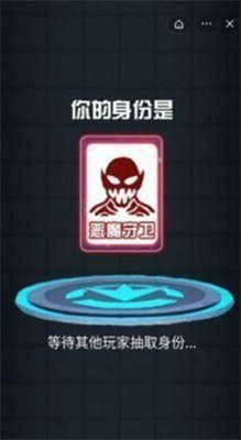 u590du4ec7u5927u4f5cu6218u514du8d39u7248