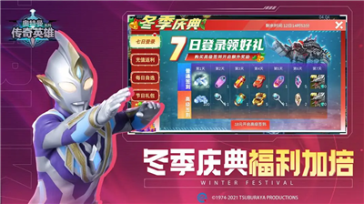 u5965u7279u66fcu4f20u5947u65e0u9650u91d1u5e01u65e0u9650u94bbu77f3u514du8d39u7248u65e0u5e7fu544au7248