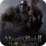 骑马与砍杀2中文版沙盒战争手游