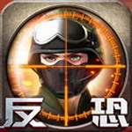 正义枪战全资源解锁畅玩v24.3.6 免费版