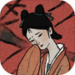 古镜记国风探案手游完整上线v1.1.14 无限金币版