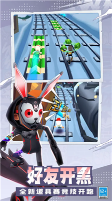 u5730u94c1u8dd1u9177u65e0u9650u91d1u5e01u4e0bu8f7du7a7au95f4u7ad9u7248