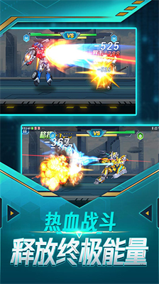 u65e0u53ccu673au7532u6700u65b0u7248u514du5e7fu544au7248