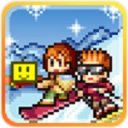 滑雪场建造经营闪耀白皮书v1.20 无限金币版