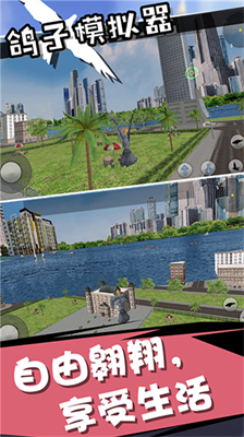 u9e3du5b50u6a21u62dfu5668u5185u7f6eu83dcu5355u7248