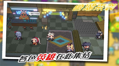 u517du6f6eu6765u88adu514du8d39u7248u6298u76f8u601du7248