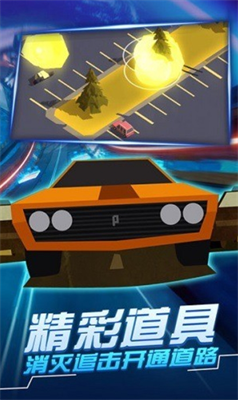 u6c7du8f66u8ffdu9010u62183u4e0bu8f7du65e0u5e7fu544a