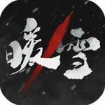 暖雪暗黑武侠冒险新v2.1.1 吾爱免费版