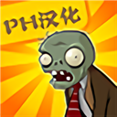 植物大战僵尸Free高清优化无限资源版v4.10.04 无限阳光版