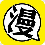 57漫画免费阅读全平台畅享v2.0.38.0 最新版