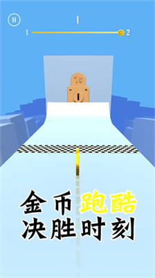 u91d1u5e01u8dd1u9177u65e0u9650u91d1u5e01u7248