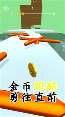 u91d1u5e01u8dd1u9177u5b89u5353u7248