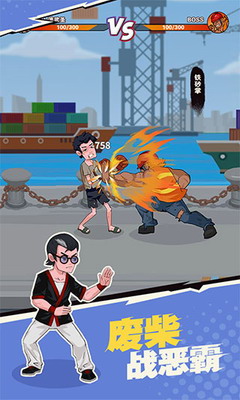 u6211u4e0du662fu5e9fu67f4u5185u7f6eu4f5cu5f0au83dcu5355u6700u65b0u7248