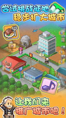 u7bb1u5eadu90fdu5e02u514du8d39u7248