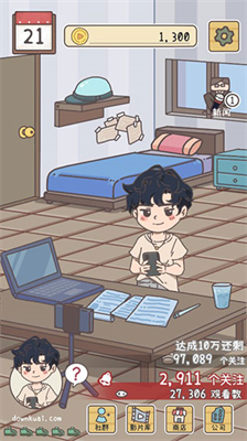 upu4e3bu517bu6210u8bb0u514du8d39u7248u65e0u9650u91d1u5e01u94bbu77f3u7248