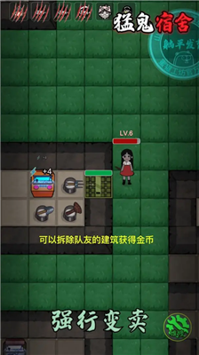 u731bu9b3cu5bbfu820du514du8d39u7248u91d1u5e01u8d8au7528u8d8au591au4e0bu8f7d