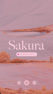 INCHu76f8u673au624bu673au7248