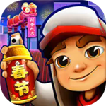 地铁跑酷无限资源畅玩全v4.12.0 无限钻石版