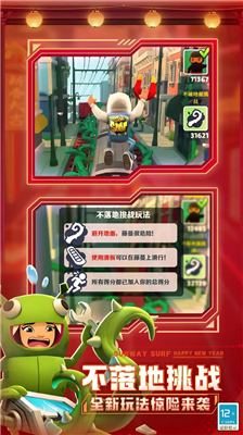 u5730u94c1u8dd1u9177u65e0u9650u91d1u5e01u94a5u5319u56fdu9645u7248u7a7au95f4u7ad9u7248
