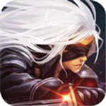阿拉德之怒横版格斗高燃对决v2.3.30 无限金币版