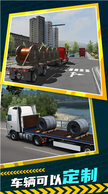 u73afu7403u5361u8f66u65e0u9650u91d1u5e01u7248u65e0u9650u7b49u7ea7u7248