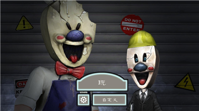 u6050u6016u51b0u6dc7u6dcbu7f57u5fb78u514du8d39u7248