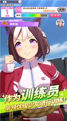 u8d5bu9a6cu5a18u624bu6e38u4e0bu8f7d