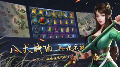 u6fe1u6cabu6c5fu6e56u65e0u9650u5143u5b9du7248u6298u76f8u601du7248