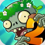 植物大战僵尸2无限资源免费畅玩v3.2.9 国际版