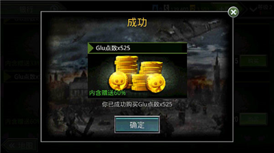 u706bu7ebfu6307u4ee4u8bfau66fcu5e95u514du8d39u7248