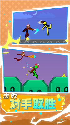 u706bu67f4u4ebau81f3u9ad8u5bf9u51b3u514du8d39u7248u5168u6b66u5668u4e0bu8f7d