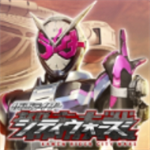 假面骑士Mugen全骑士激斗形态切换v1.0.1 手机版