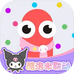 贪吃蛇大作战无限资源畅玩版v5.15.0 无限货币版