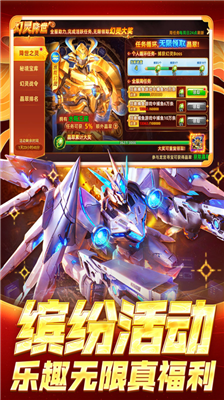 u6307u5c16u6355u9c7cu514du8d39u7248u6e38u620fu65e0u9650u91d1u5e01u7248